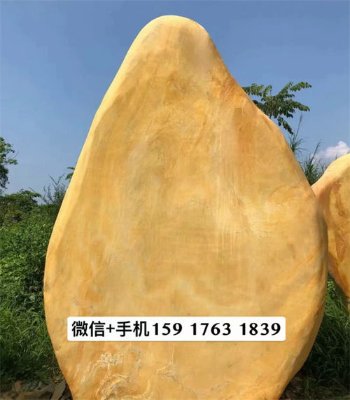 【景观石价格、贵港园艺景观石、广西园林造景石】- 