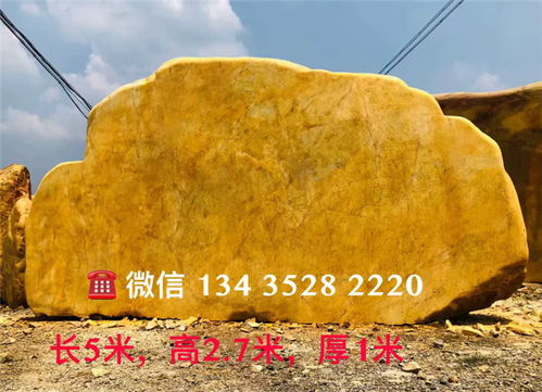 【景德镇景观石制作,景德镇园林石】- 