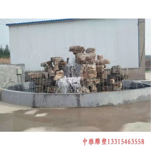 石雕假山大型景观石切片组合雕塑 焦作石雕假山雕塑制作厂家
