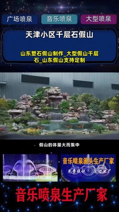 石栏杆厂家哪里好用、景观石栏杆多少钱一根、防护石栏杆生产厂家、别墅阳台石栏杆多少钱一米、1米石栏杆、现代石栏杆生产厂家有哪些,石栏杆销售,盛合石雕窗花厂家,淮北,主要提供石雕门墩厂家、石雕喷泉工厂、龙柱石雕厂家等多种产品,#淮北石栏杆 #石栏杆销售 #别墅石栏杆 。