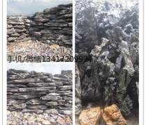 广东景观园林石优质商家置顶推荐产品