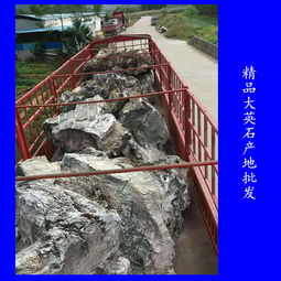 假山石景观石报价 厂家