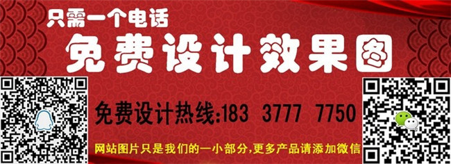 景观石图片