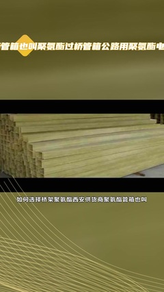 石栏杆厂家哪里好用、景观石栏杆多少钱一根、防护石栏杆生产厂家、别墅阳台石栏杆多少钱一米、1米石栏杆、现代石栏杆生产厂家有哪些,石栏杆销售,盛合石雕窗花厂家,淮北,主要提供石雕门墩厂家、石雕喷泉工厂、龙柱石雕厂家等多种产品,#淮北石栏杆 #石栏杆销售 #别墅石栏杆 。