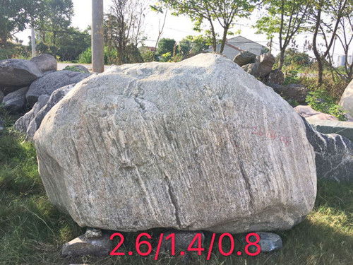 20000平方景观石基地 武汉门牌石销售 武汉门牌石
