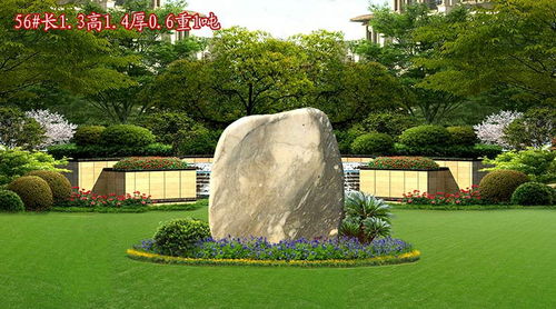 天然汉白玉刻字石景观石 自然石门牌石校训石 56