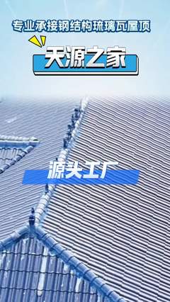 石栏杆厂家哪里好用、景观石栏杆多少钱一根、防护石栏杆生产厂家、别墅阳台石栏杆多少钱一米、1米石栏杆、现代石栏杆生产厂家有哪些,石栏杆销售,盛合石雕窗花厂家,淮北,主要提供石雕门墩厂家、石雕喷泉工厂、龙柱石雕厂家等多种产品,#淮北石栏杆 #石栏杆销售 #别墅石栏杆 。