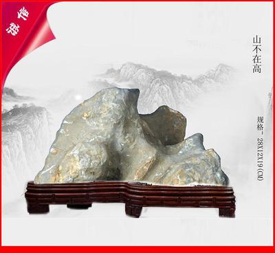 【产地低价出售】精品灵璧石 景观石 山川秀色系列值得收