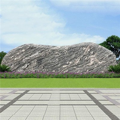 308#桐庐景观石泰山石大型卧式刻字石