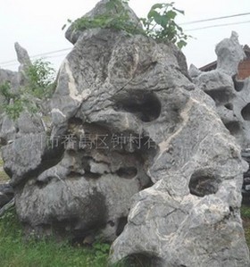 供应长寿园林石_供应长寿园林石价格_供应长寿园林石厂家_石料工艺品 产品 牛肉干 中国牛肉干交易网 (手撕牛肉干 风干牛肉干 碳烤牛肉干 五香牛肉干 )