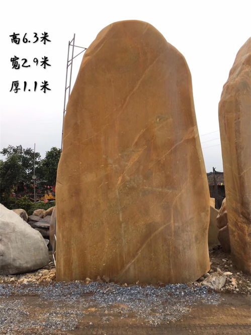 【产地直销天然风景石园林大英石绿化点缀石】- 
