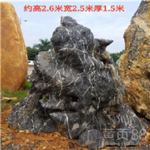 【莆田景观石,岭南园林水体假山石,花园鱼池太湖石英石】- 