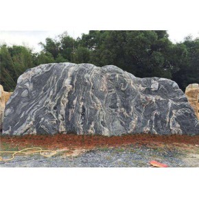 单位大门景观石刻字,武汉景观石基地,现货门牌石500块