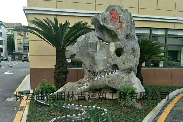 南昌景观石厂家电话多少,假山塑山公司在哪里
