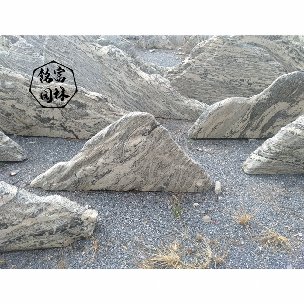 深圳泰山石 切片景石雪浪石泰山石 园林景观石 草坪驳岸石