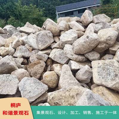 【杭州园林石景观石产地自然小黄石景墙石自然石原石图片】杭州园林石景观石产地自然小黄石景墙石自然石原石