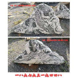 【雪浪石切片图片清远雪浪石批发厂家景观石价格】-