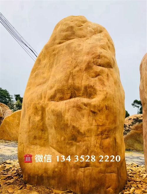 【南昌景观石定做,南昌景观石价格】- 