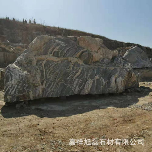 庭院园林景观石校园刻字石 广场校训刻字泰山石