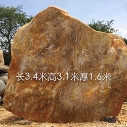 供应园林景观石,园林景观刻字石,园林观赏石,厂家批发,价钱便