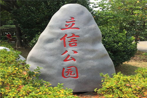 价值分析,天津大型玻璃钢雕塑定做厂家,浮雕雕塑