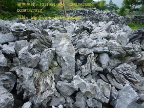 景观石销售处,景观石开采供应处,今天促销景观石价格