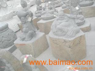 供应雕刻 石雕工艺品 人物雕刻 坐布袋 ,供应雕刻 石雕工艺品 人物雕刻 坐布袋 生产厂家,供应雕刻 石雕工艺品 人物雕刻 坐布袋 价格