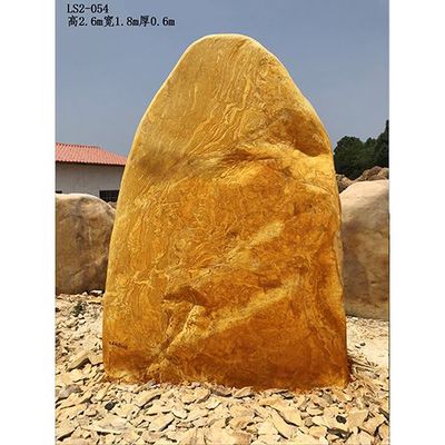 黄蜡石价格 刻字景观石 园林景观石 大型门牌石