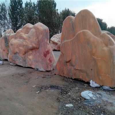 鲁石匠石业热销大型景观刻字石 黄蜡石 天然景观石图片_高清图_细节图