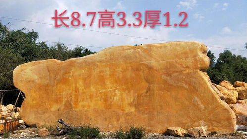 【厂家园林石,大型园林景观石厂家】- 
