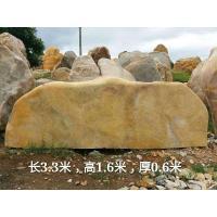 无锡11米大型景观石黄蜡石无锡市景观石场产品图片,无锡11米大型景观石黄蜡石无锡市景观石场产品相册 - 英德市望埠镇恒大园艺奇石场 - 九正