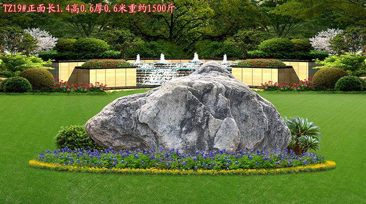 天然泰山石与雪浪石 园林景观中的艺术瑰宝