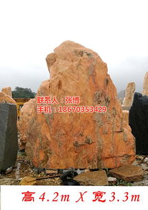 景观石材报价单 | 博茂园林专业供应东阳渡镇景观石，欢迎在线咨询