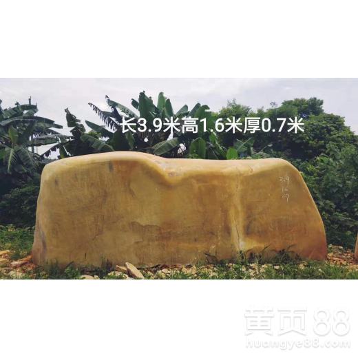 景观石厂家直销与定制服务 打造独特园林艺术