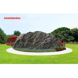 九龙玉景观石 和谐景致的优选之材