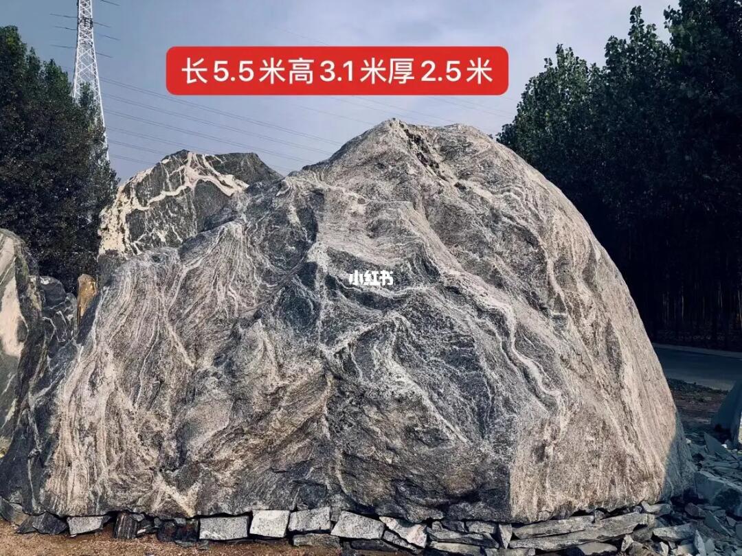 泰山石 自然与人文交融的景观艺术瑰宝