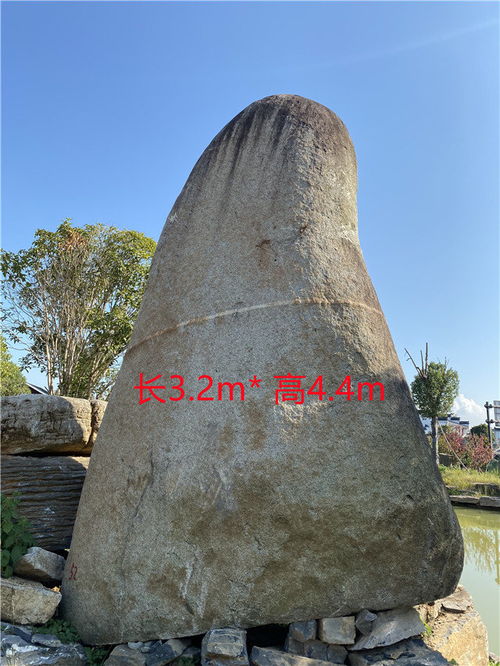 景观石假山价格解析与欣园景观‘置石而雅’的艺术追求